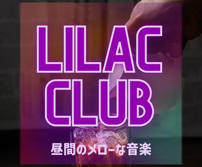 Lilac Club