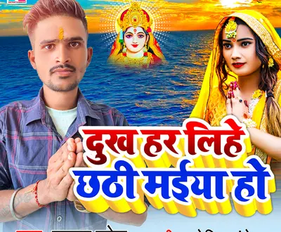 Satyam Patel