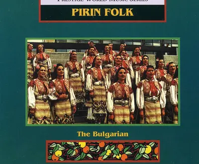The Bulgarian National Folk Ensemble