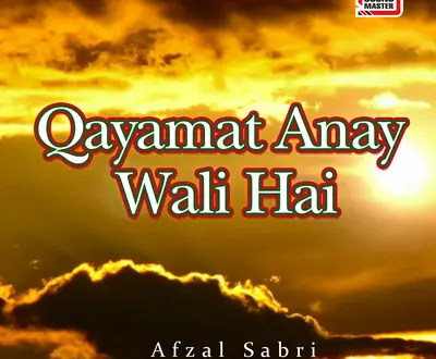 Afzal Sabri