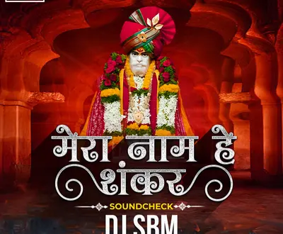 Dj Shubham SBM