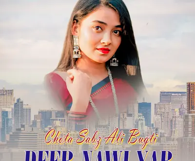 Chota Sabz Ali Bugti
