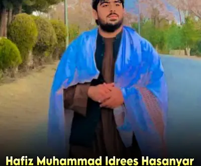 Hafiz Muhammad Idrees Hasanyar