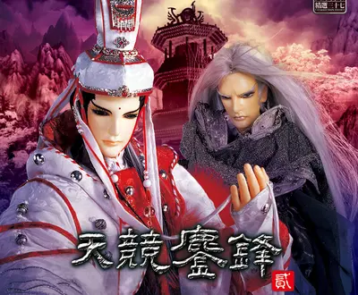 丁天牧