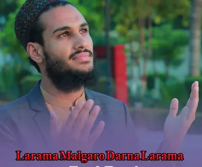 Hanzala Hassani