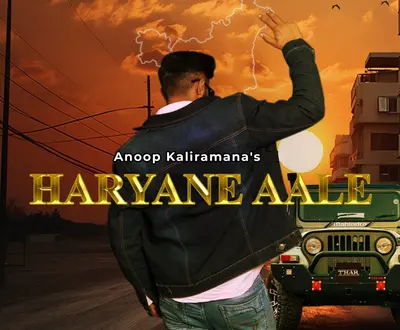 Anoop Kaliramana