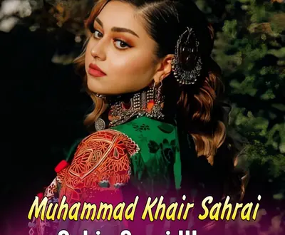 Muhammad Khair Sahrai
