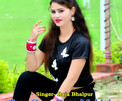 Raja Bhalpur