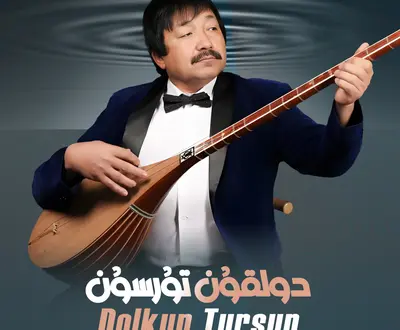Dolkun-Tursun