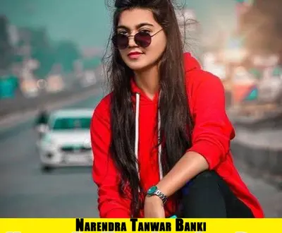 Narendra Tanwar Banki