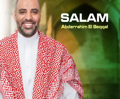 Abderahim El Beqqali