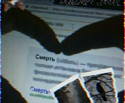 Альберт дверь