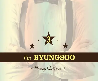 김병수