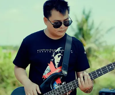 Jham Aon Wan