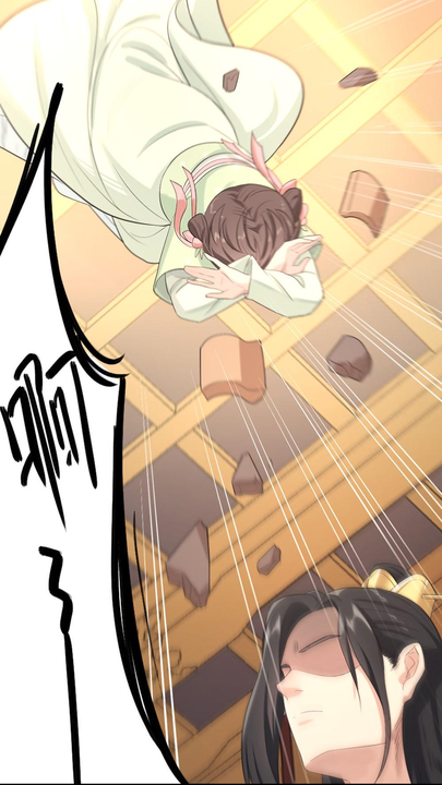 漫画第1章第4页
