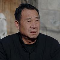郝占旗演员头像