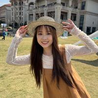小树树演员头像
