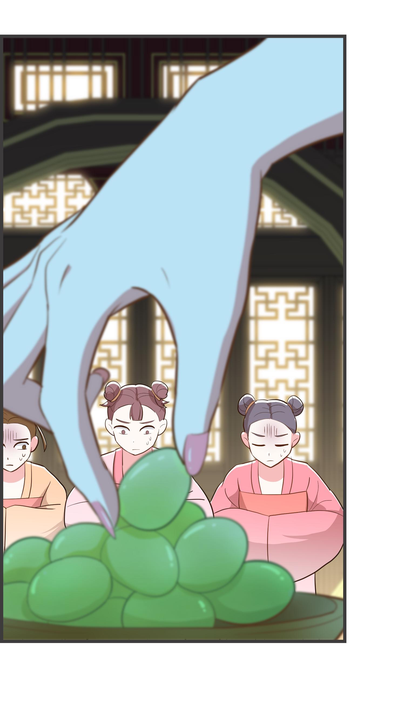 漫画第1章第11页