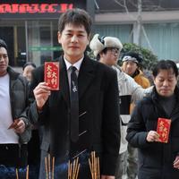 常伟演员头像