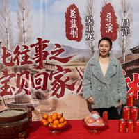 晨洋演员头像