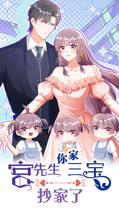 漫画第1章第1页