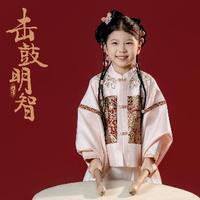 闫子玥演员头像