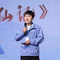 段福领演员头像