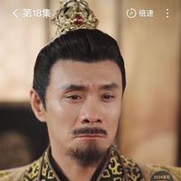 马金锋演员头像
