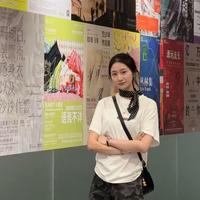 颜清