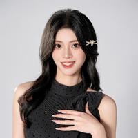 韩妤禾演员头像