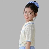 姚云兮演员头像