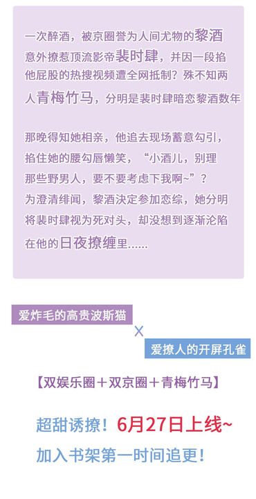 漫画第1章第4页