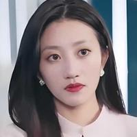 尚娜演员头像