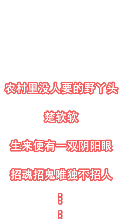 漫画第1章第1页