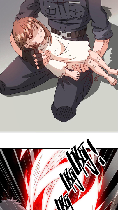 漫画第1章第39页