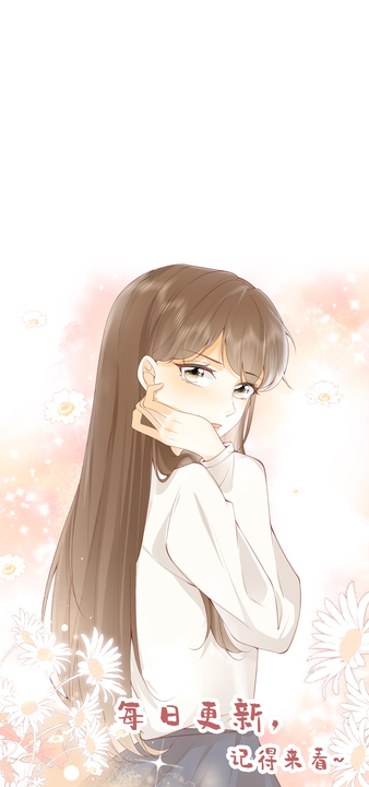 漫画第1章第57页
