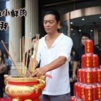 张玄墨演员头像