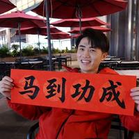 孟健演员头像