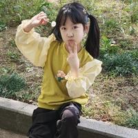李黛芯演员头像